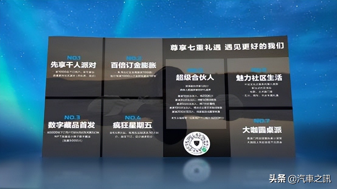 铿锵玫瑰比赛,铿锵玫瑰比赛现场