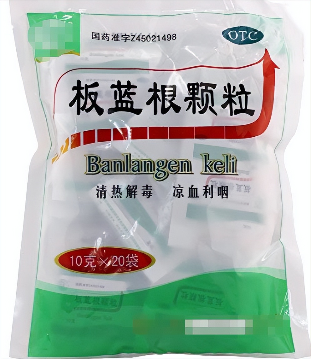 治疗风热感冒的中成药不包括什么,风寒和风热感冒分别用什么中成药