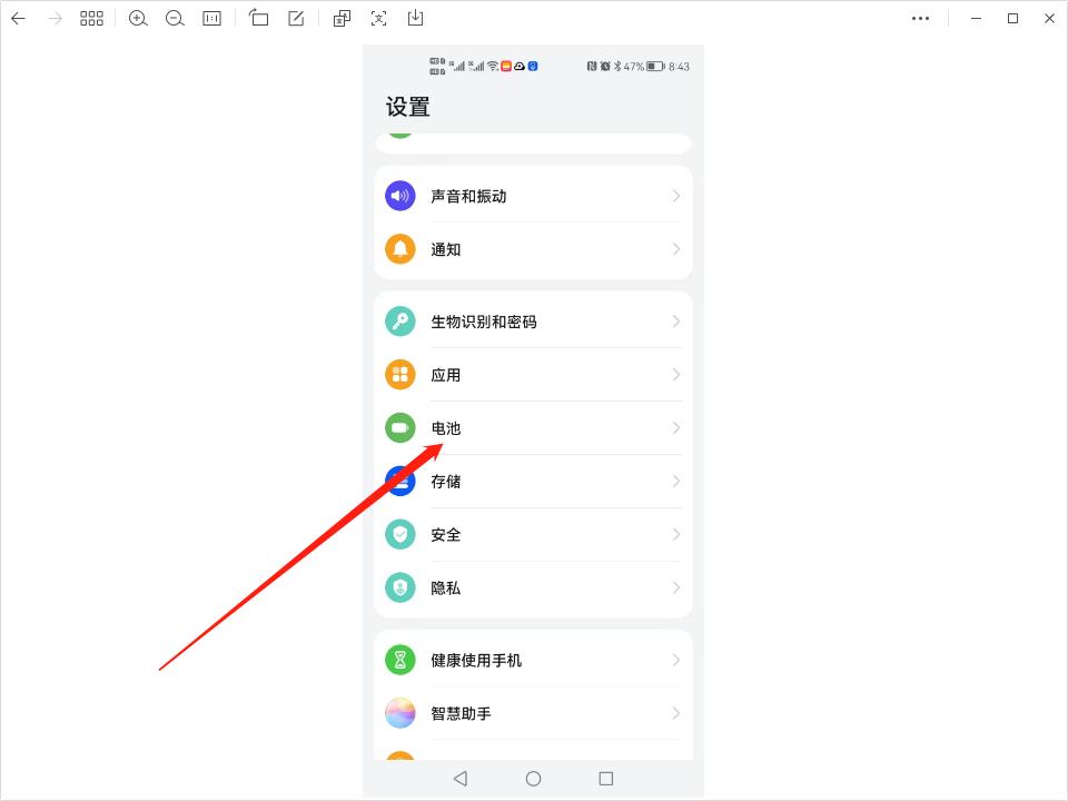 oppo手机连不上wifi怎么回事,苹果家里wifi唯独自己手机连不上