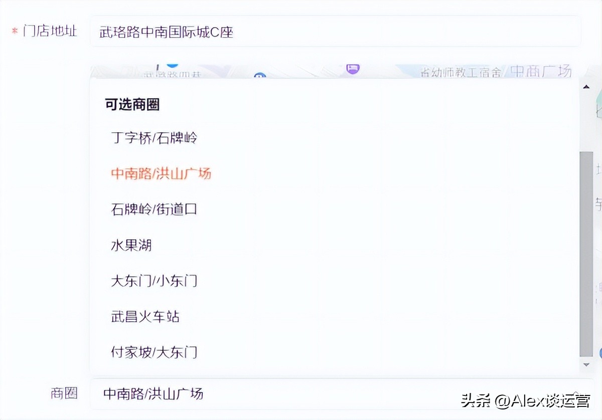 美团点评对于门店运营的作用,美团商家做推广怎样看得出来