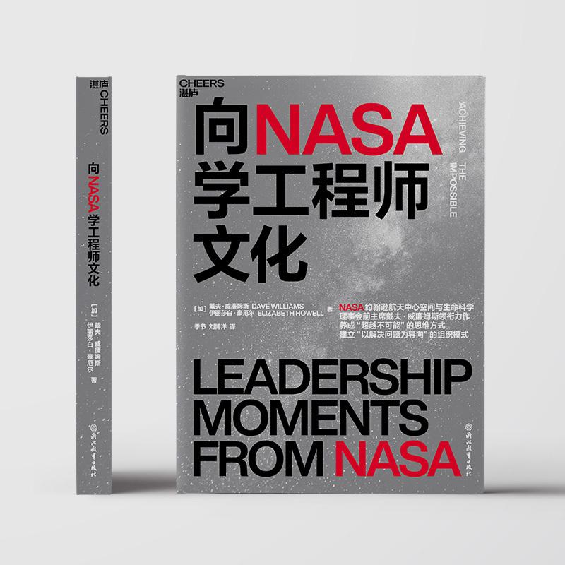 年度必读的10本书,盘点年度最佳的五本小说