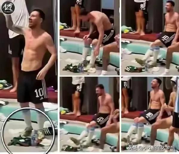 梅西被指脚踢墨西哥球衣泰森回应,梅西夺冠泰森的反应