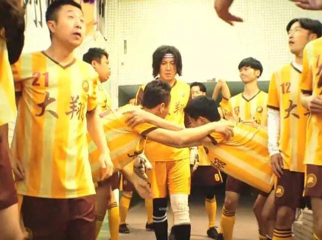 这个教练不太幸运，同样是足球队，大翔队和少林队的区别有多大？