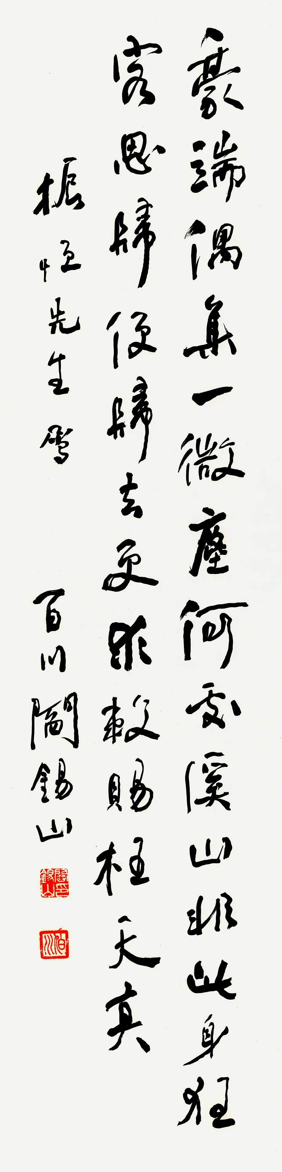 秋拍艺术品拍卖,秋拍艺术品专场