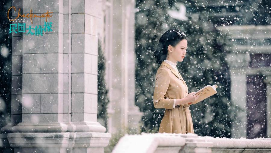 民国大侦探胡一天张云龙联手破案,民国奇探胡一天张云龙cp身骑白马