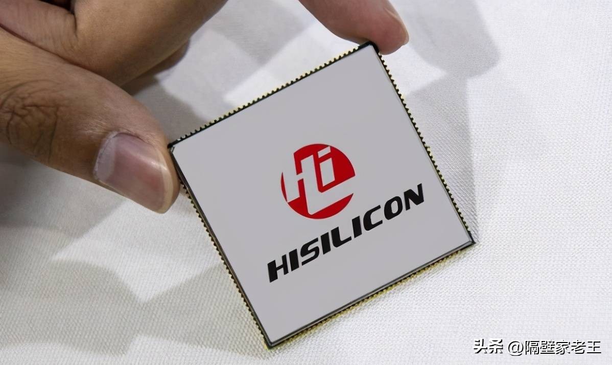 美日对华芯片禁令分析,针对美芯片限制的应对