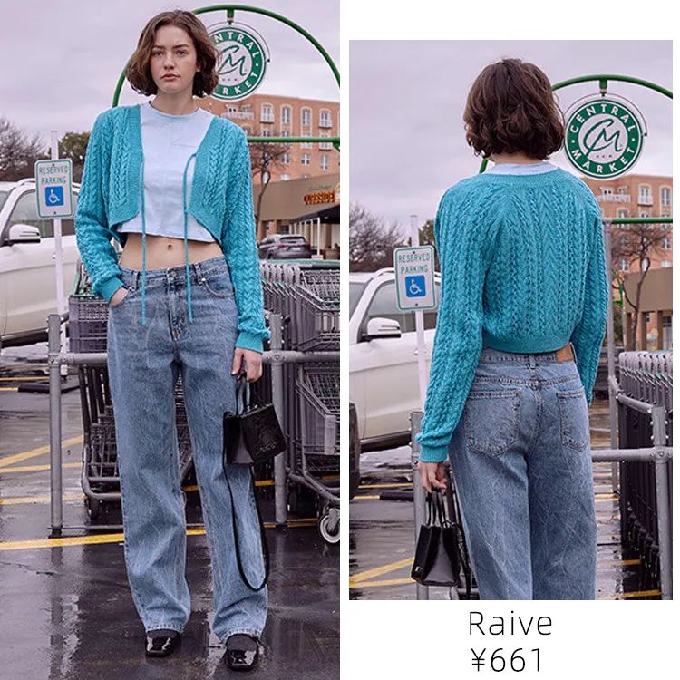 洋气时髦吊带针织,日系温柔风宽松慵懒新款针织