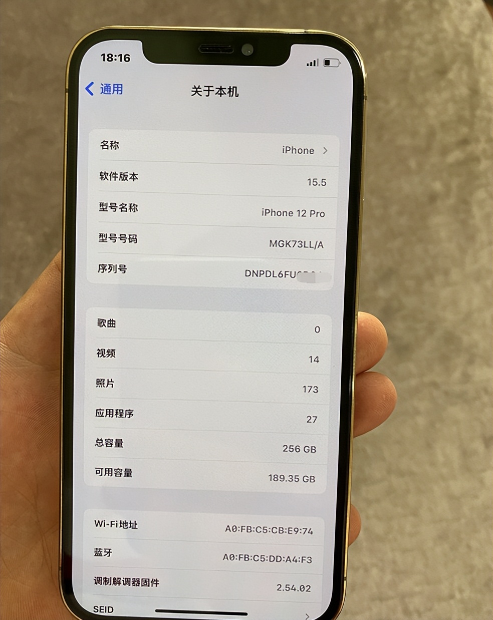 血亏！网友图便宜4000买iPhone12Pro256GB，查询发现是监管机