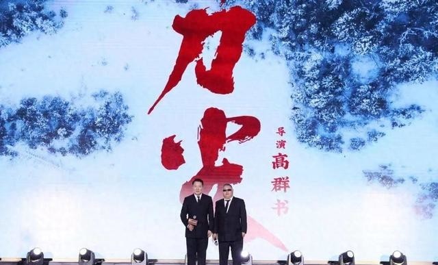 在侵略者与汉奸密布的“南京密室”里,看《刀尖》如何完成七杀