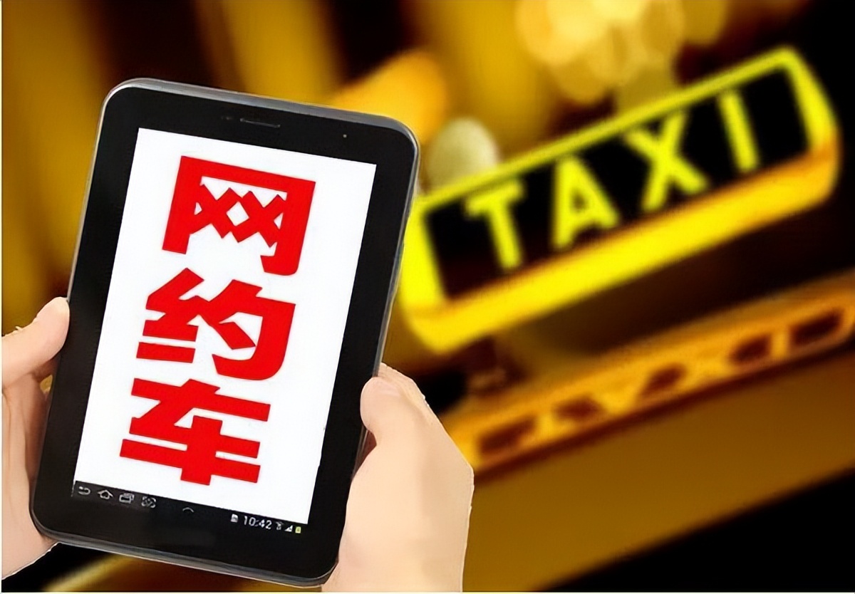 油价暴涨对网约车价格影响,油价涨到十元货车司机怎么办