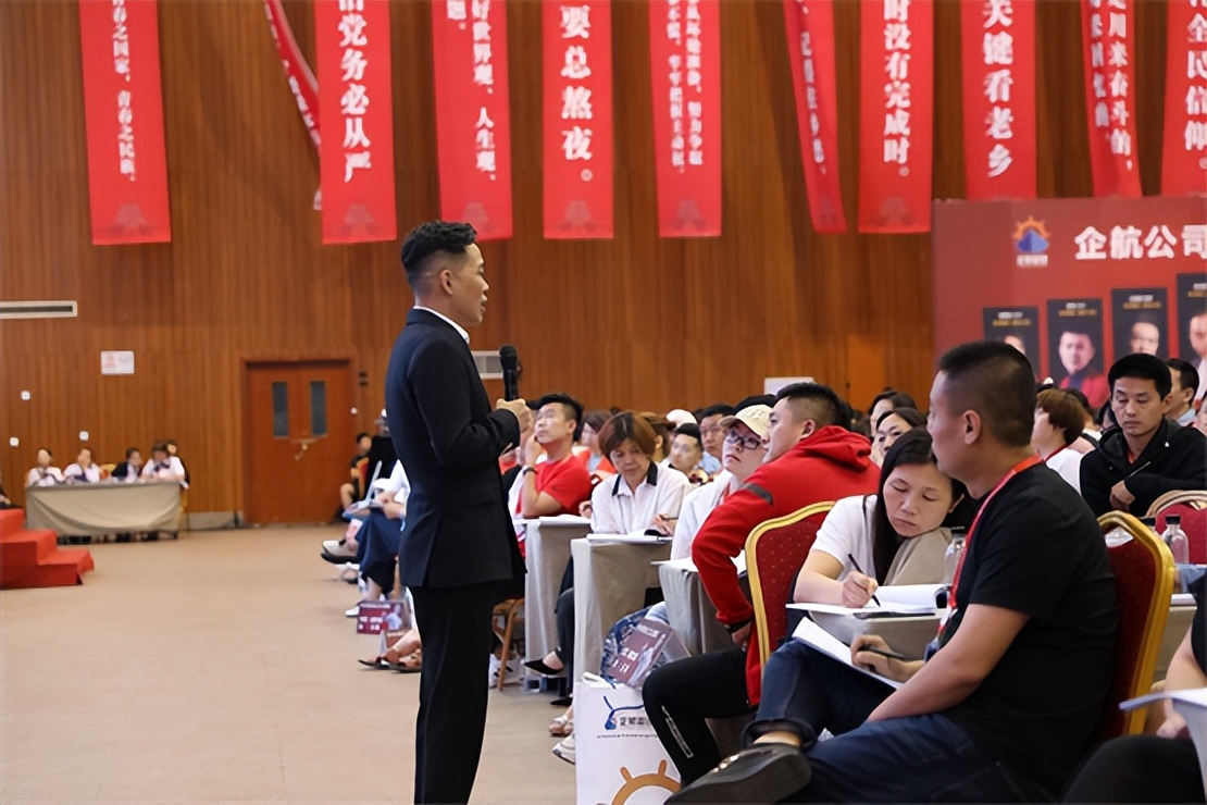 企航的董事长杨彦涛,杨彦涛企航视频