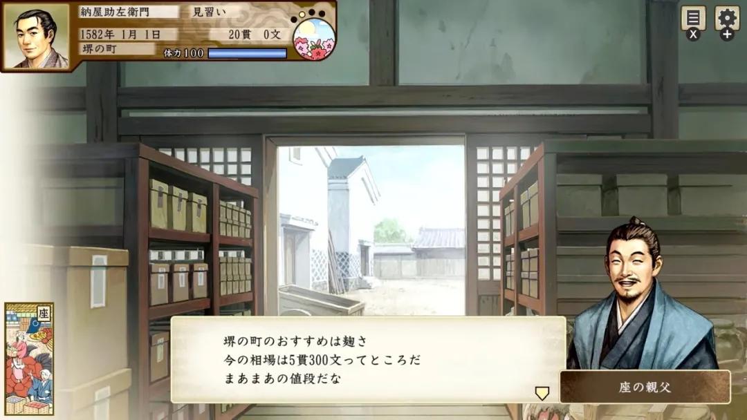 喷三dlc预告,王炸炸炸3d怎么更新到最新版本