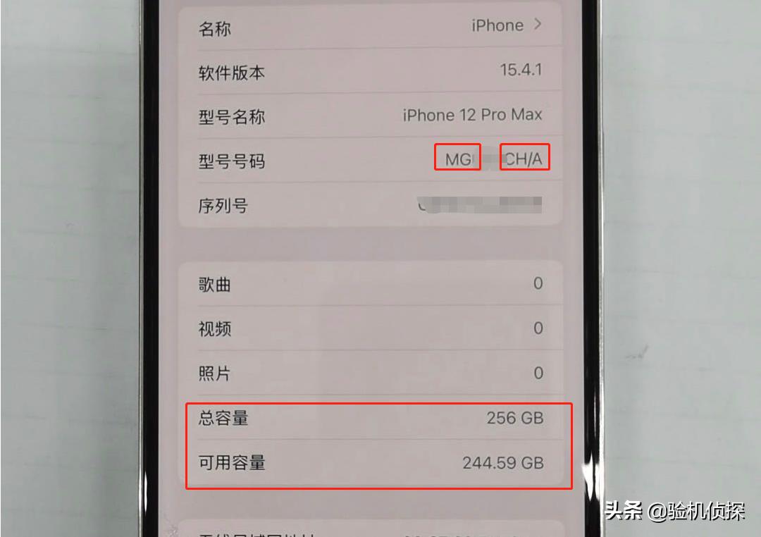 给父母买手机推荐哪款手机,建议给父母买的手机