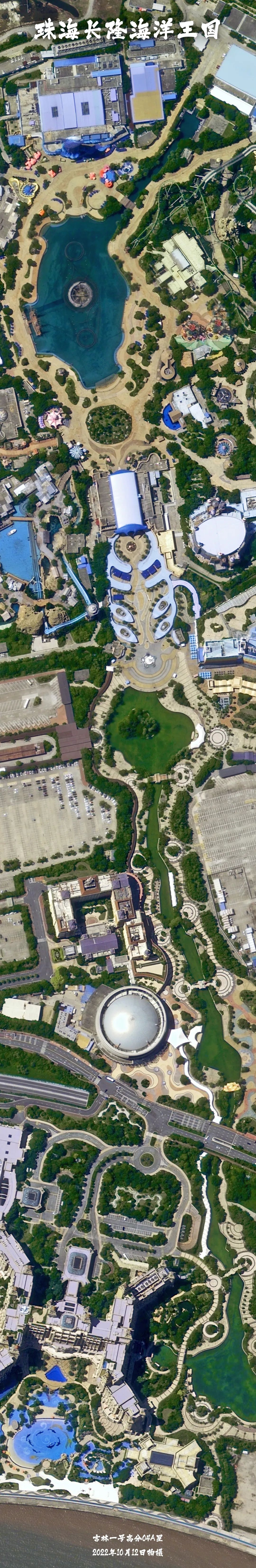 长隆海洋王国和珠海长隆海洋王国,珠海长隆海洋王国跟海洋度假区