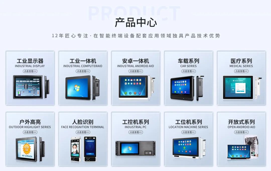 再添殊荣！佳维视荣获CAIAC2023“年度用户信赖产品”奖项