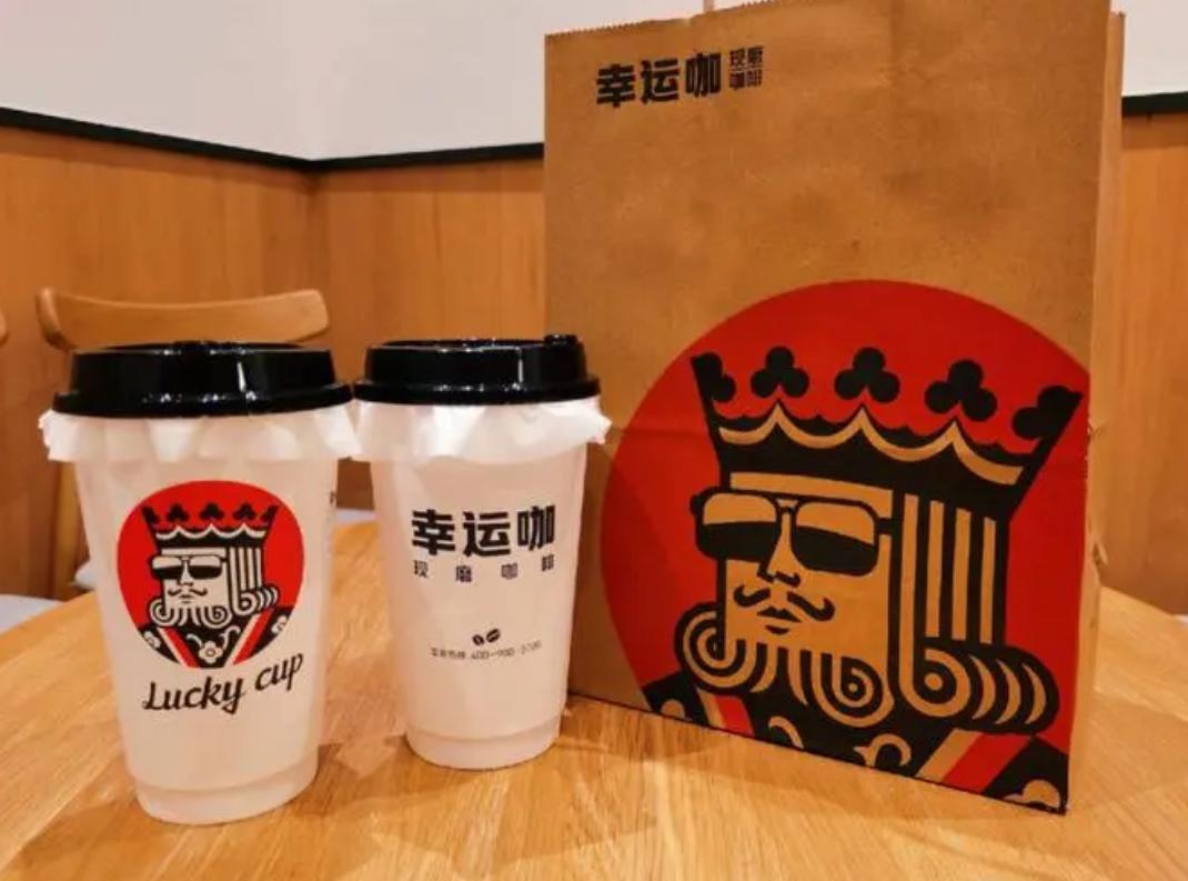 低价咖啡正在掠夺市场，高端真的不香了？把握关键这头驴3月过亿