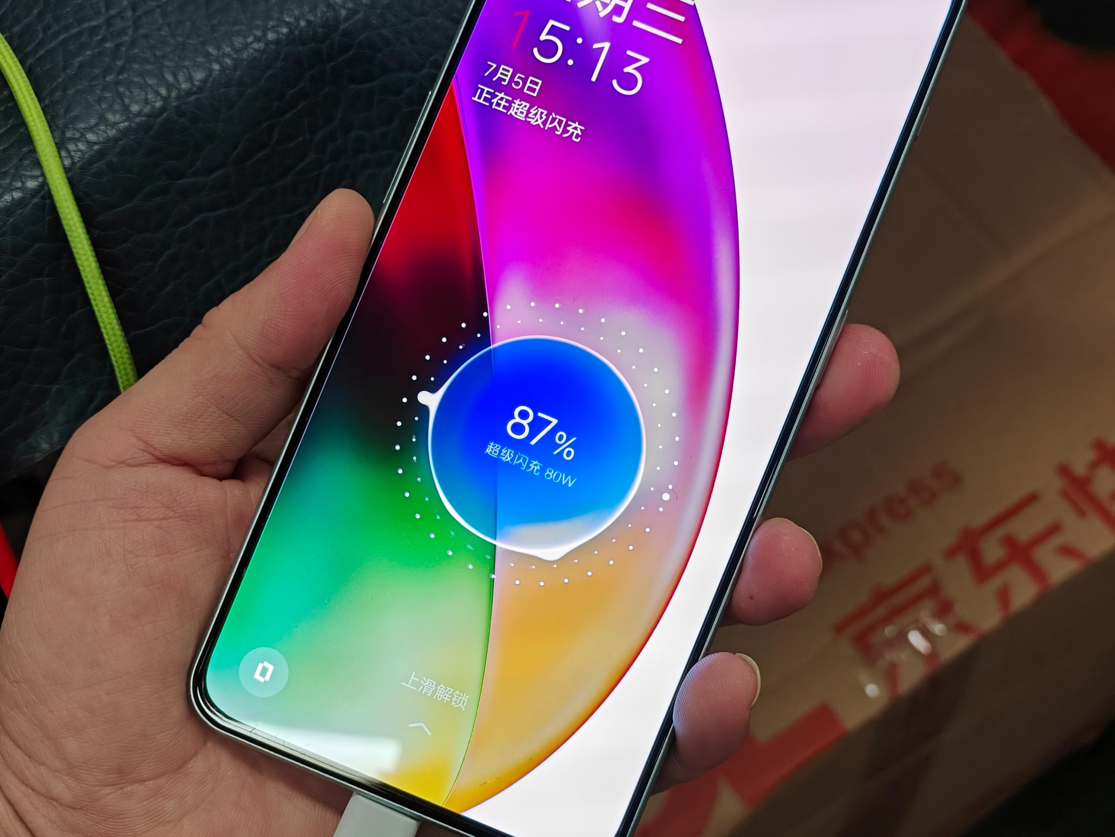 一加ace2v手机实际体验,一加ace2