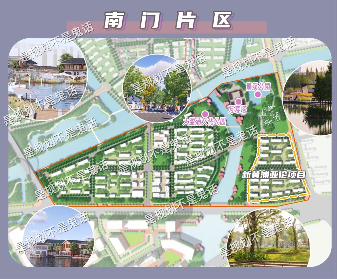 大虹桥蟠龙天地vs上海新天地,江南新天地楼盘价