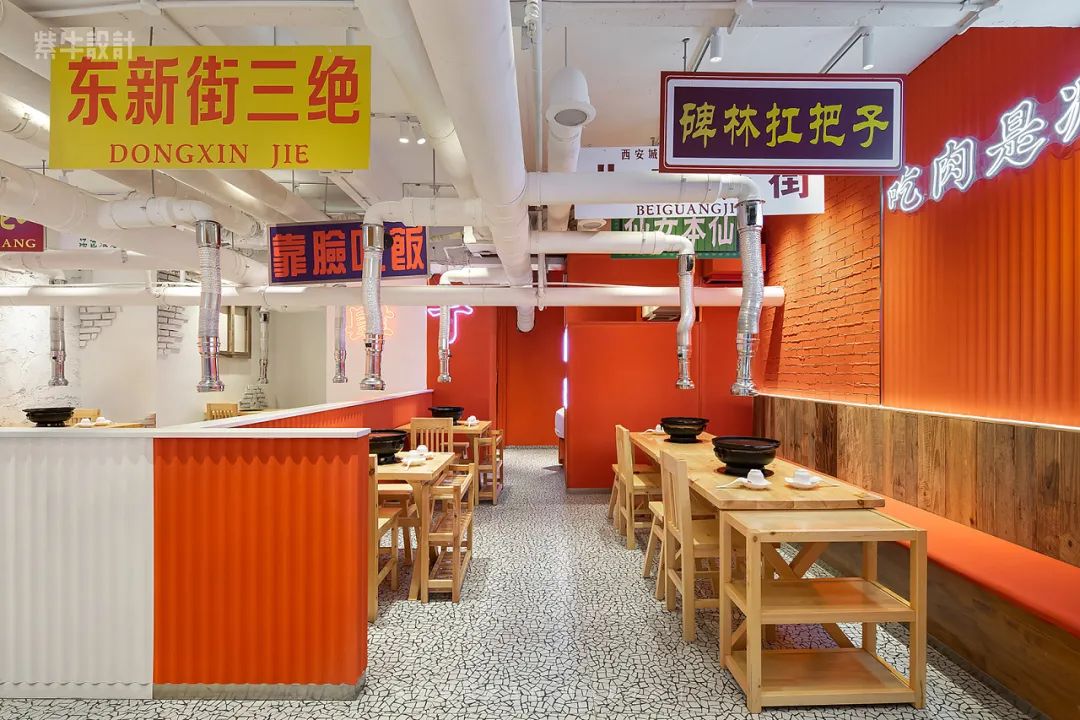 高端烤肉餐饮设计,烤肉店最平价的设计风