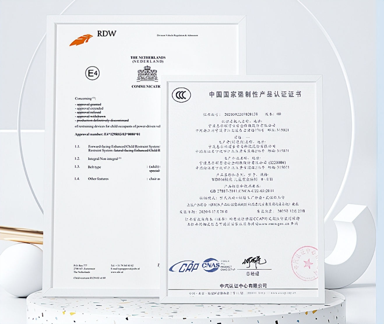 瀹夊叏搴ф濡備綍閫夎喘,涓浗瀹夊叏搴ф甯傚満