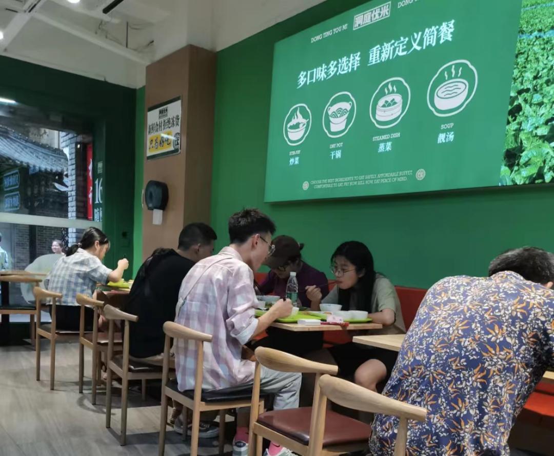 16元自助快餐盒饭,16元自助快餐有哪些菜品