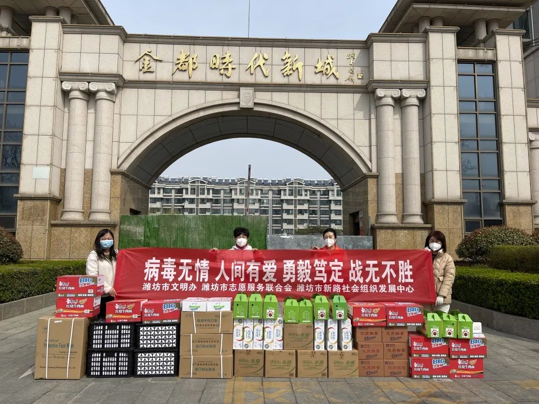 抗击疫情他们在行动,抗击疫情他们义无反顾