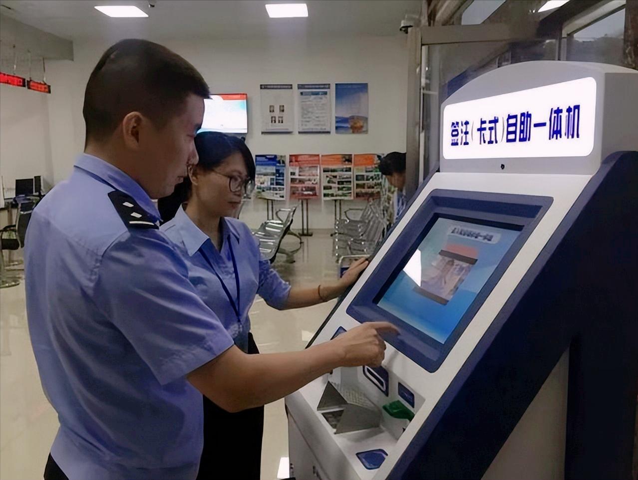 去香港旅游需要什么证件,去香港需要办什么证件