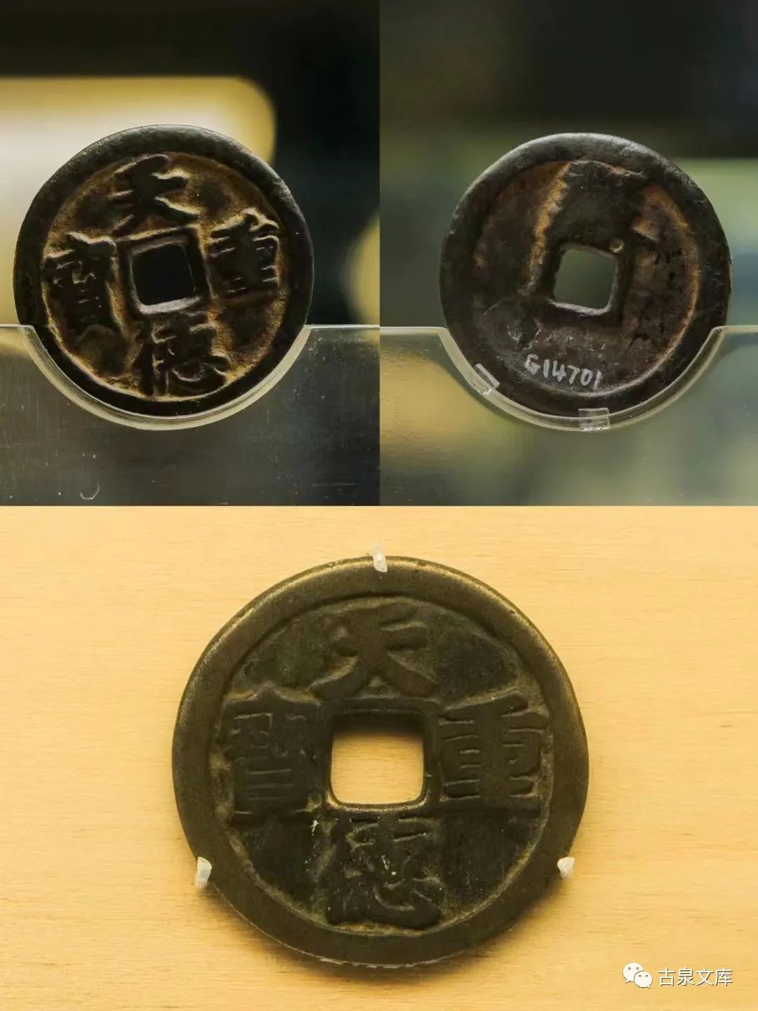 宕旀烦閽卞竵,宕旀烦閽卞竵涓撳