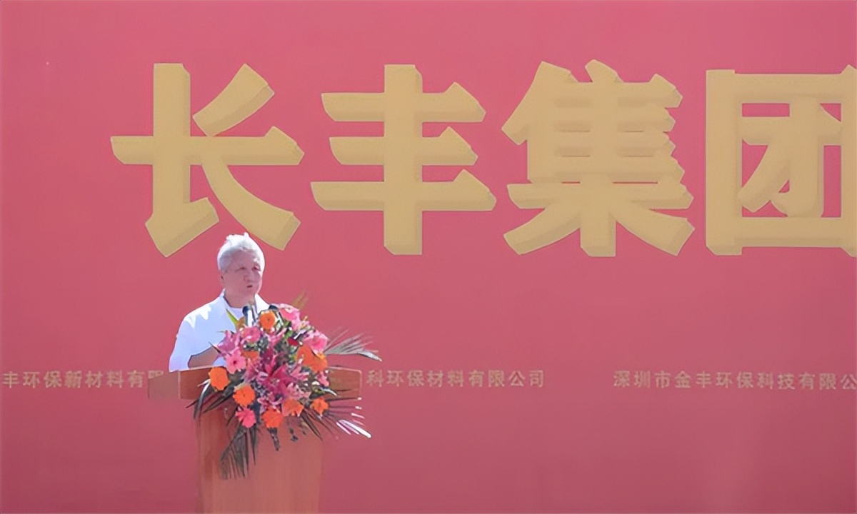 猎豹汽车之死,猎豹汽车厂的消亡史