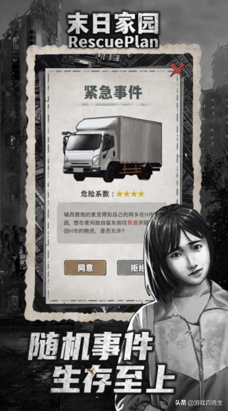 4月去哪里玩推荐,lol手游4月新英雄