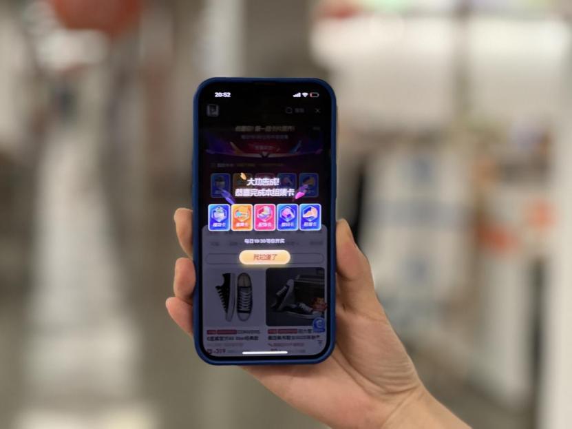 天猫双11抽奖券,天猫双11爆款清仓盛典