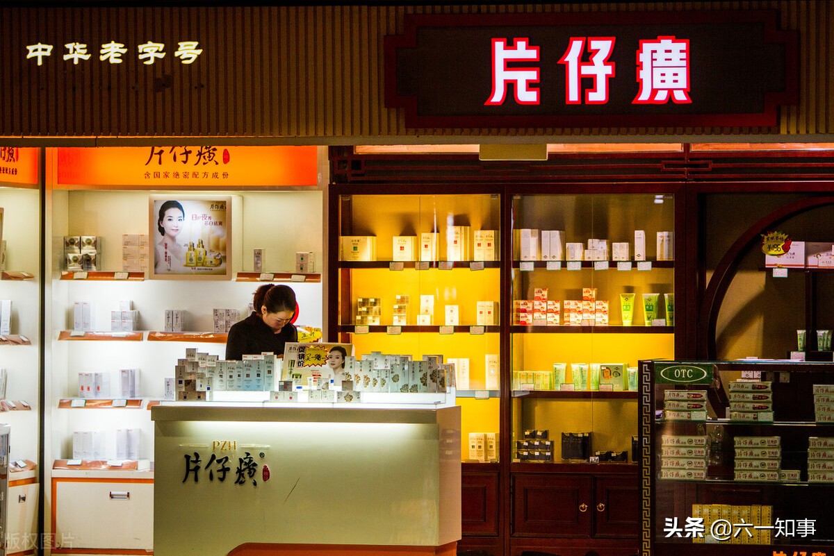 扫地僧王富济，因央视谍战片，对片仔癀一顿狂买，结果赚了120亿