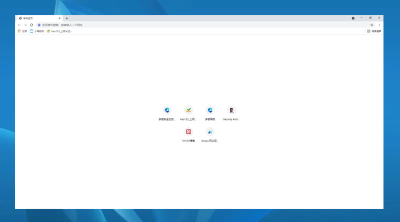 看完这6款浏览器的对比,各大浏览器对比哪种浏览器好一点