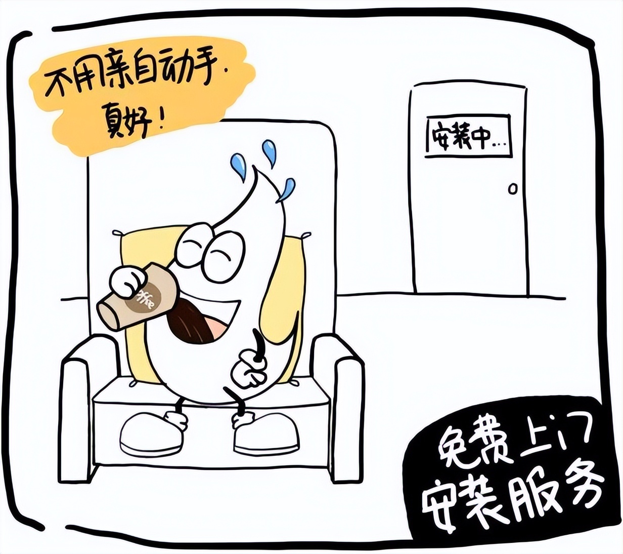 泉来净水器是中国十大品牌吗,净水器十大名牌好的