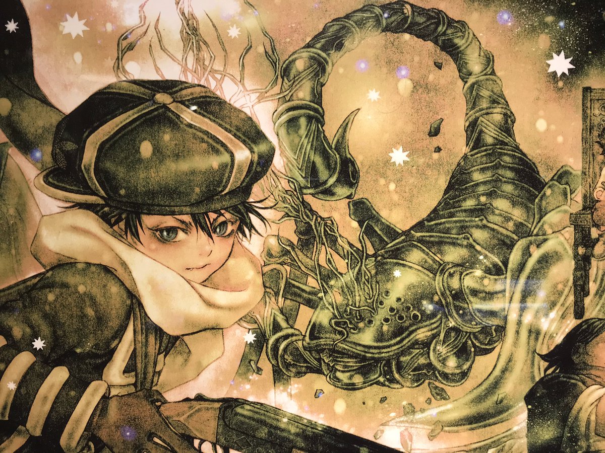 龙珠50周年各漫画家的祝贺,龙珠40周年漫画家的画尾田