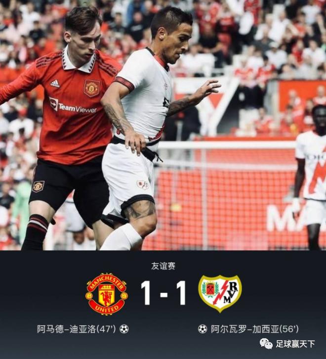 英格兰女足夺冠英国媒体,英格兰女足夺冠新闻发布会