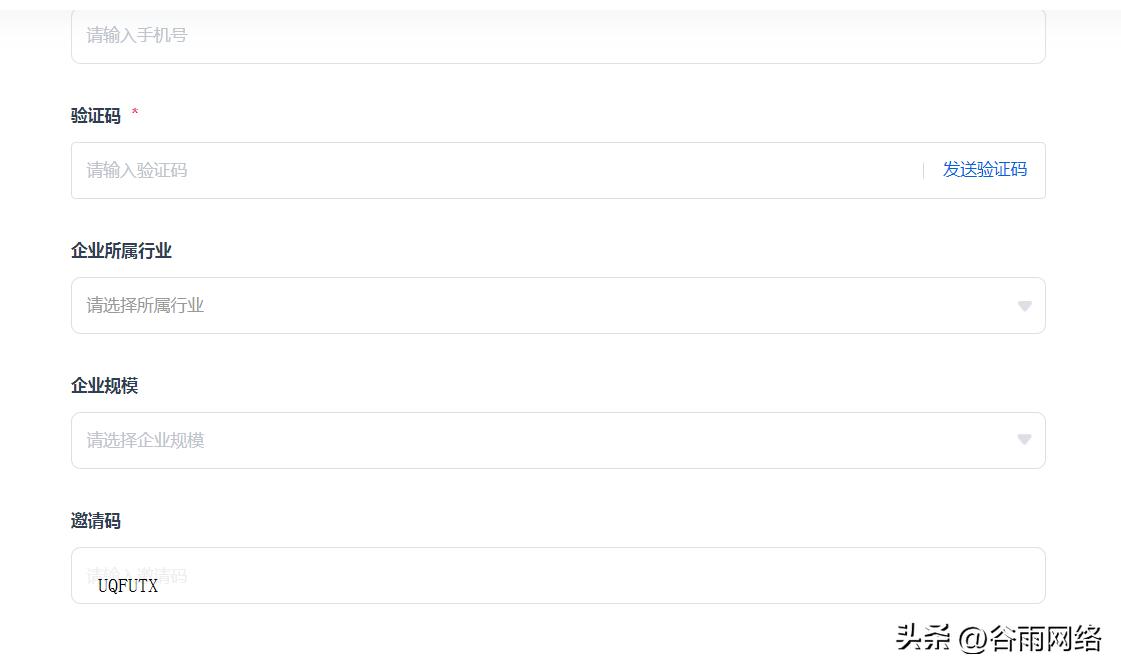 百度网盘企业版怎么扩容,百度网盘企业传输
