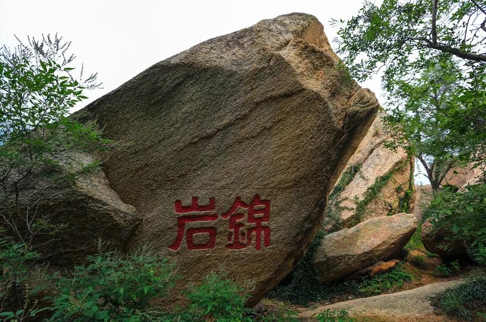 连云港古石刻简介,连云港汉代摩崖石刻