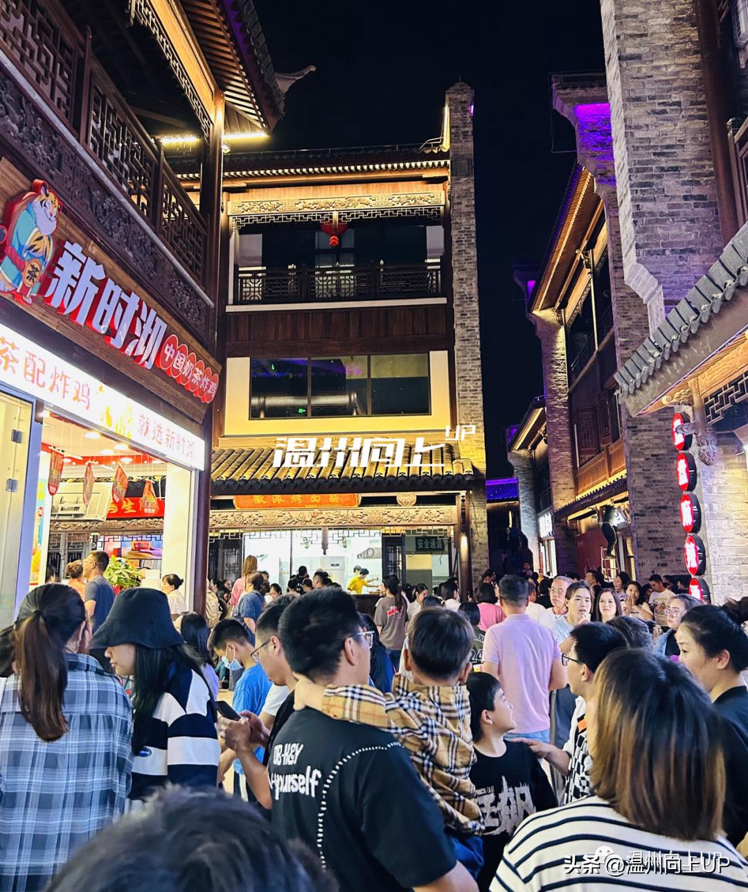 这里，是温州市中心最后的商业宝地？