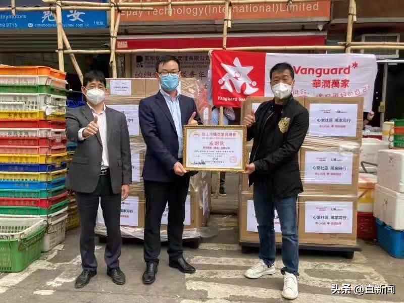 接种疫苗，分秒必争！丨香港一日