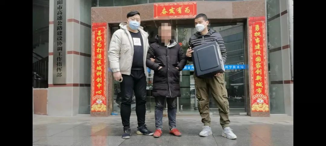 这种“直播间”别进！