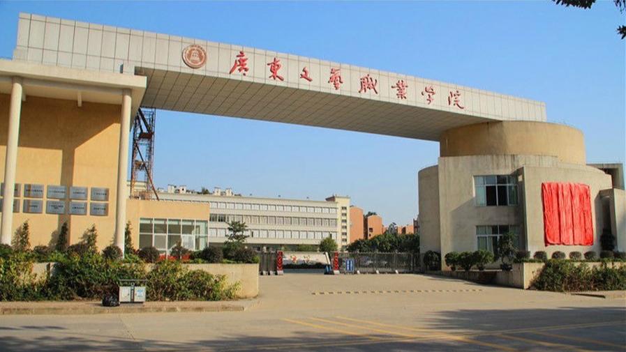 大学宿舍是四人间的宿舍有哪些,哪个大学宿舍四人间最好