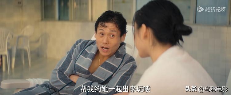 全网9.8评分神剧,全网高达9.2分看哭所有人