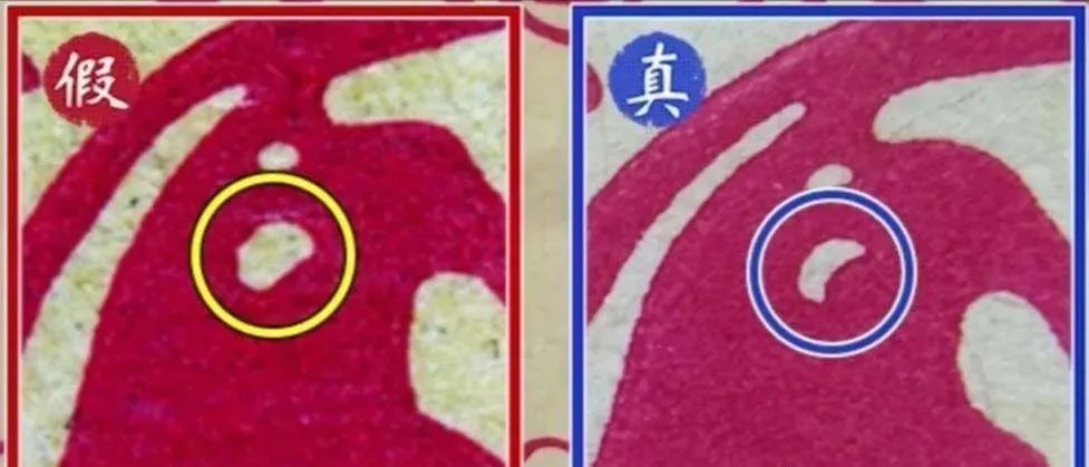 卖假茅台酒事件,售假茅台50瓶后果