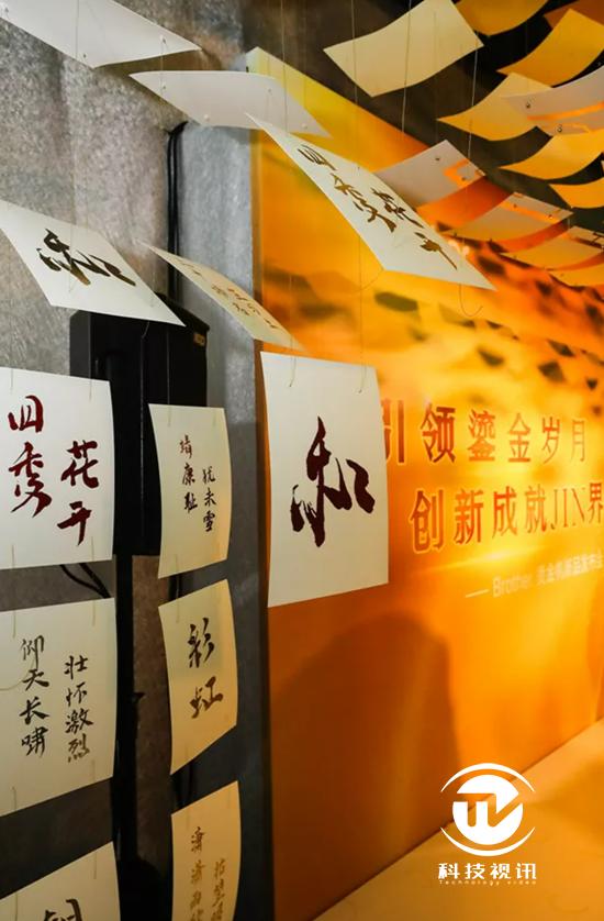 烫金机brother,brother烫金机