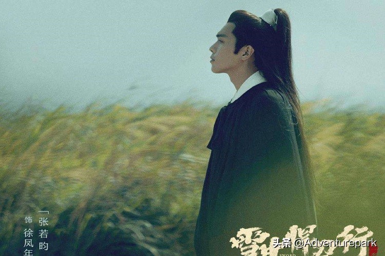 过江龙飞行体验,过江龙优雅从容