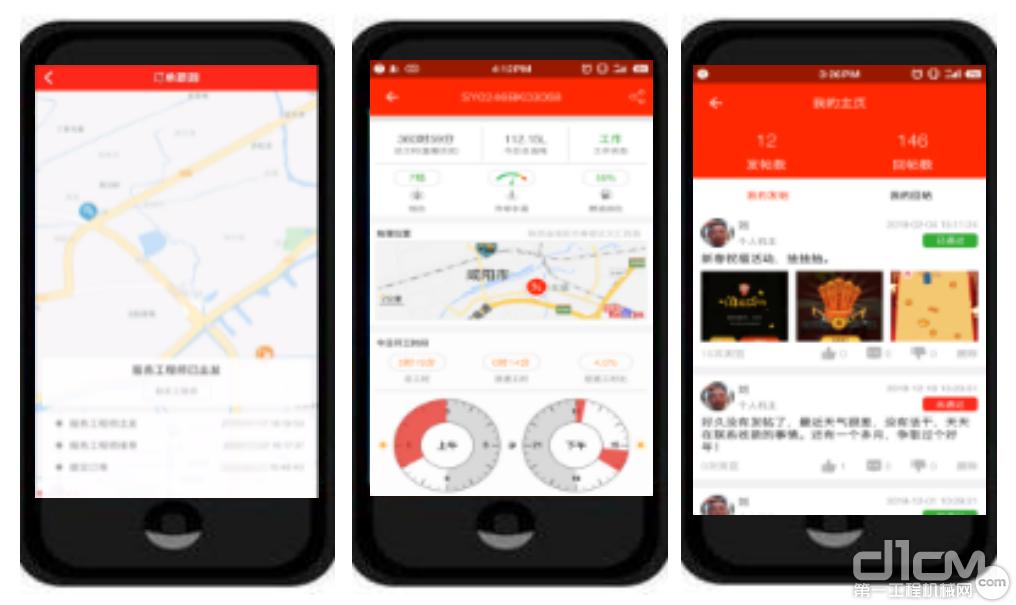 三一装载机955和956有什么区别,三一sw995k装载机操作教程