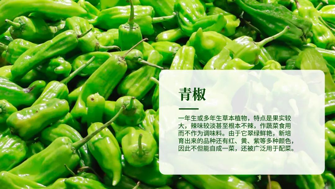 ppt中裁剪视频形状,ppt中裁剪图片大小快捷键