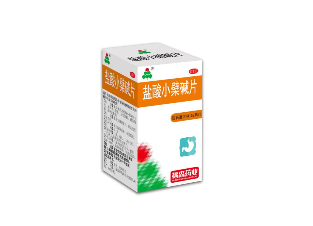 高考前晚上肚子疼怎么办,高考前压力大会引起腹痛腹泻吗