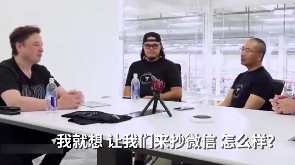 马斯克收购推特会释放被封号码吗,马斯克收购推特后各国反应